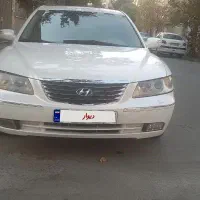 آزرا۲۰۱۰ به شرط