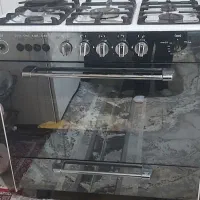 گاز پنج شعله