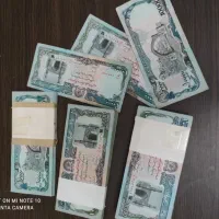 اسکناس کلکسیونی کشور افغانستان|کلکسیون سکه، تمبر، اسکناس|تهران, جیحون|دیوار