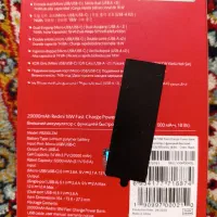 پاور بانک|لوازم جانبی موبایل و تبلت|گناباد, |دیوار