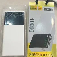 پاور بانک 10000هزار کاملا نو|لوازم جانبی موبایل و تبلت|سراب, |دیوار