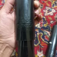 کمک عقب مزدا ژاپنی