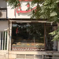 40متر چهارراه