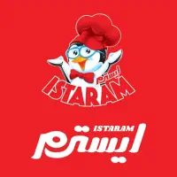 استخدام بازاریاب کیک ایسترم