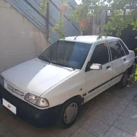 ۹۳دو گانه سوز شرکتی