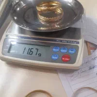 النگو زنجیرپلاک فقط به نرخ تابلو