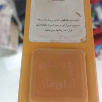 نردبان 4 متری 4 تکه پولادسای آسان ساز