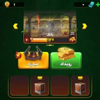 اکانت پسر خوانده با قیمت مناسب