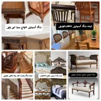 نقاش مبلمان سرویس چوب