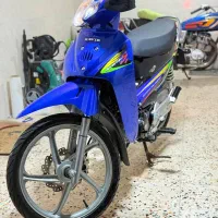 رادیسون طرح ویو