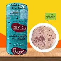 پخش عمده سوسیس و کالباس و پنیر پیتزا|خوردنی و آشامیدنی|تهران, انبار نفت|دیوار