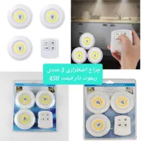 فروش ویژه محصولات وارداتی|حراج|رشت, پاستوریزه|دیوار