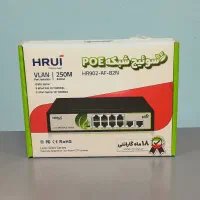 سوییچ شبکه 8 پورت PoE HRUI مدل HR902 AF 82N
