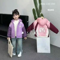 پوشاک بچه گانه Seven