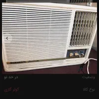 کولرگازی درحدنو|کولر گازی و فن‌کوئل|تهران, آرژانتین|دیوار