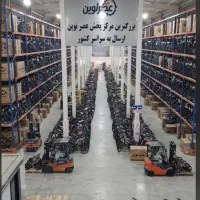 بزرگتری مرکز پخش دوچرخه عصرنوین ارسال ب سراسرکشور