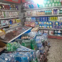 واگذاری سوپرمارکت ارغوان چهارراه بیمارستان