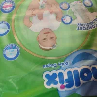 40بسته مولفیکس دوبل بصورت یکجا