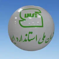 طراحی اجرای انواع بالن تبلیغاتی مناسب کسب کار|عمده‌فروشی|تهران, اختیاریه|دیوار