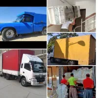 اسباب کشی باربری خدمات حمل(کارگرحرفه ای)شبانه روزی