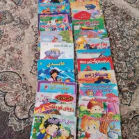 کتاب ومجله|کتاب و مجله آموزشی|شیراز, آزادگان|دیوار