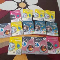 کتابهای آزمون استخدامی