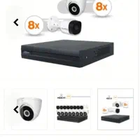 نصب دوربین مداربسته ومخفی در بندرترکمن