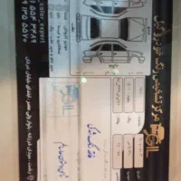 رانا پلاس پانوراما|خودرو سواری و وانت|خمام, |دیوار