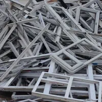 فروش خرید ضایعات مس برنج المینیوم|عمده‌فروشی|اراک, |دیوار