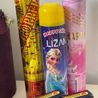 وسایل تولد و آبشار