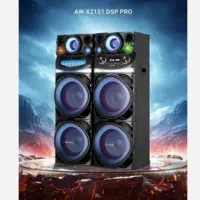 اسپیکر آیوا AW-X2151 DSP PRO