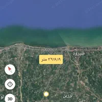 تهاتر شهرک ویلایی۲۰۰ سندتک برگ با پروانه ساخت 1404|فروش زمین و ملک کلنگی|شیرود, |دیوار