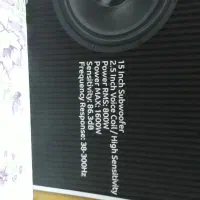 سابووفر ۱۵ اینچی دابسر|سیستم صوتی خانگی|بجنورد, |دیوار