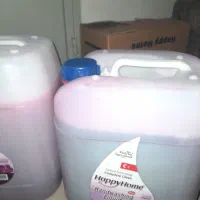 دستگاه شوینده نانو|ماشینآلات صنعتی|زاهدان, |دیوار