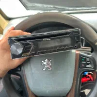 پخش پاینر