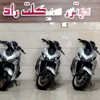 طرح ایروکس 180ccاب خنک