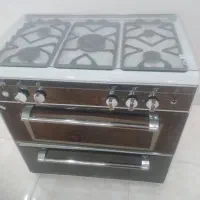 اجاق گاز، آرتین پنج شعله