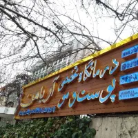 اجرای نمای کامپوزیت چوب ترمو انواع تابلو های مدرن|خدمات پیشه و مهارت|قیدار, |دیوار