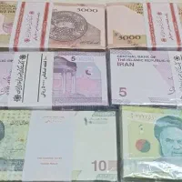 اسکناس (بسته کامل)