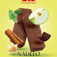 بازاریاب محصولات نادی