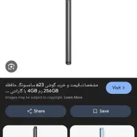 سامسونگ گلکسی A23 با حافظهٔ ۱۲۸ گیگابایت|موبایل|آبادان, |دیوار