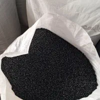 گرانول تیپ خالص