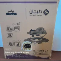 سیسمونی|کالسکه و لوازم جانبی|کنگاور, |دیوار