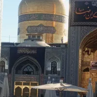 مشهد