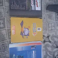 کتاب کنکور کامپیوتر