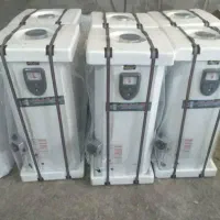 فروش آبگرمکن مخزنی ۵۰ لیتر