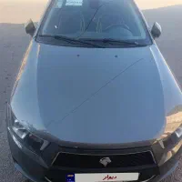 دنا پلاس فول آپشن کیلس در حد