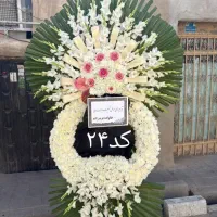 بازارگل تاج گل های موجود با کد انتخاب دسته گل|گل و گیاه طبیعی|تهران, جمالزاده|دیوار