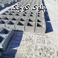 بلوک سیمانی|مصالح و تجهیزات ساختمان|الشتر, |دیوار