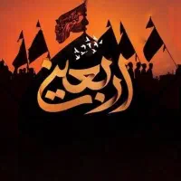 تور زیارتی کربلا معلی